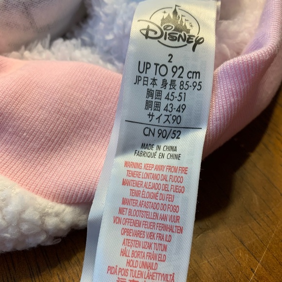 Disney’s Marie Pajama Set - Picture 9 of 14
